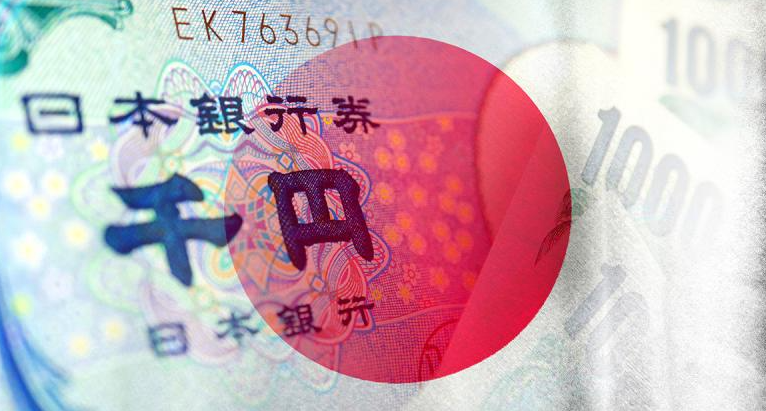 Investasi obligasi rugi 5,1%, GPIF Jepang tunjuk 3 manajer investasi