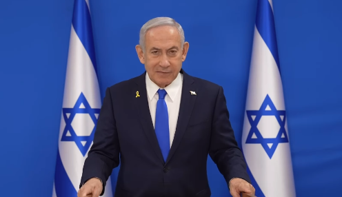 Benjamin Netanyahu: Israel agrees to ceasefire